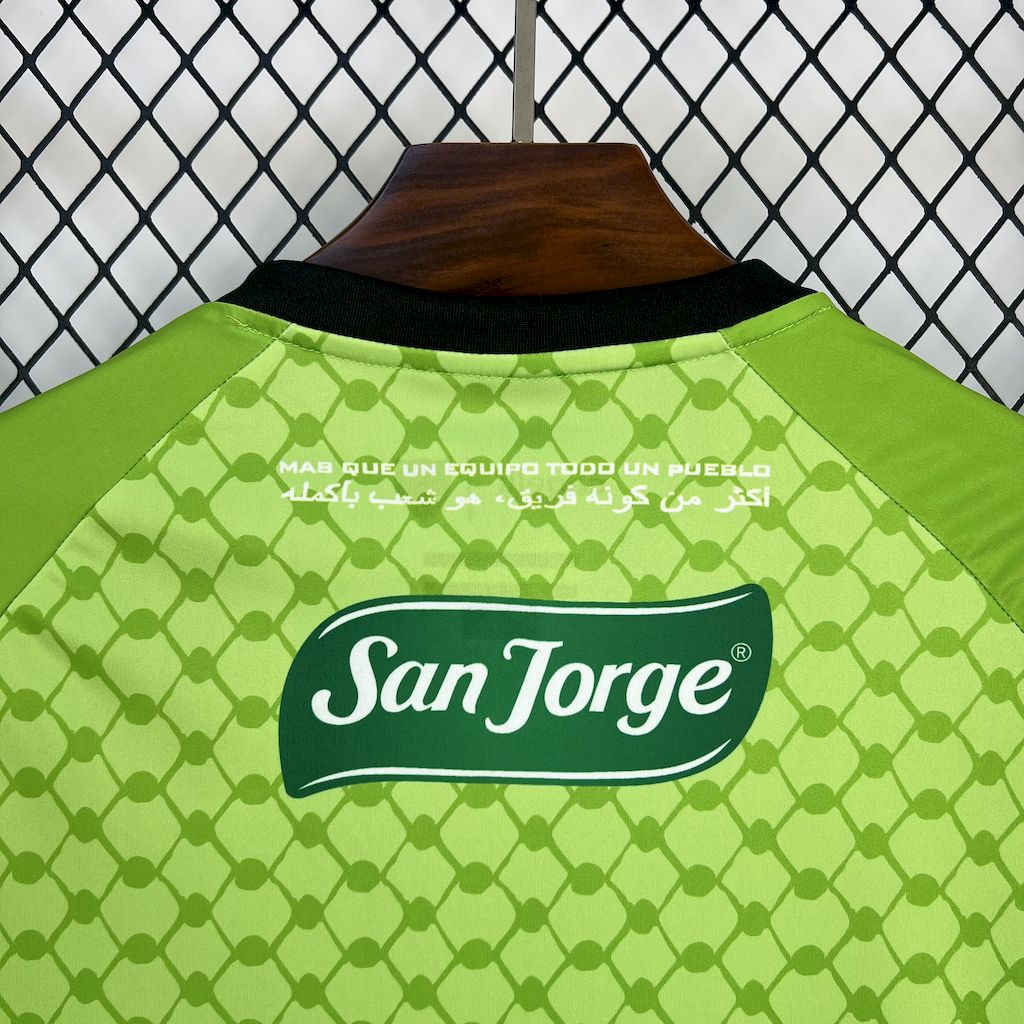 Palestino Verde Claro 2025/26 Versión Fan