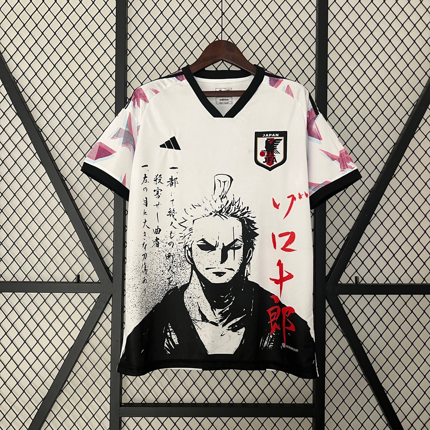 Camiseta Japón Especial Edition 2024/25 | Versión fan