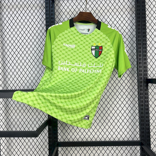 Palestino Verde Claro 2025/26 Versión Fan