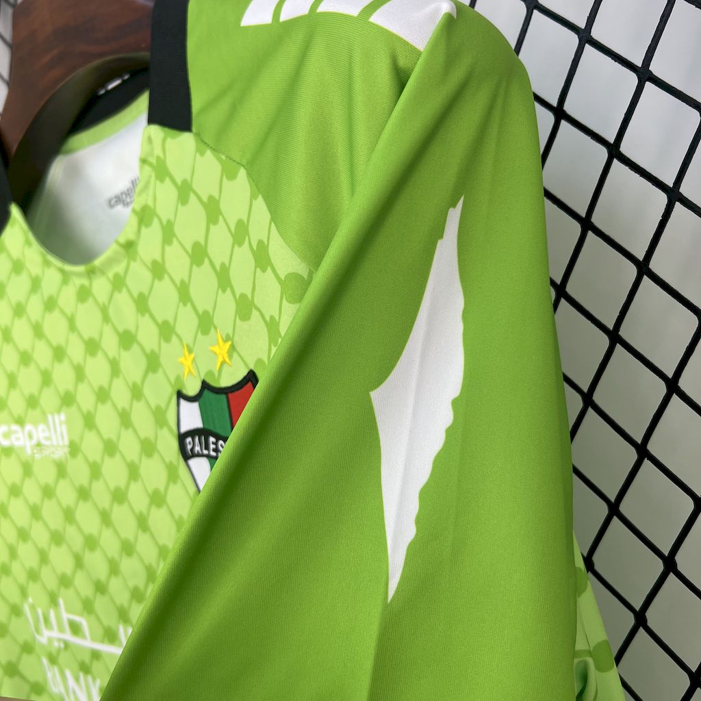 Palestino Verde Claro 2025/26 Versión Fan