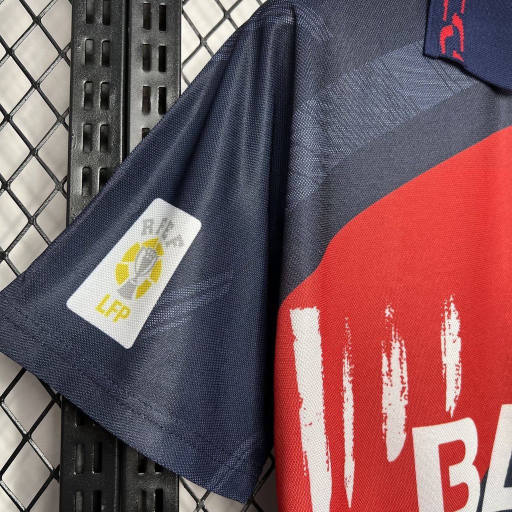 Camiseta Atlético De Madrid Visita Retro 1996/97