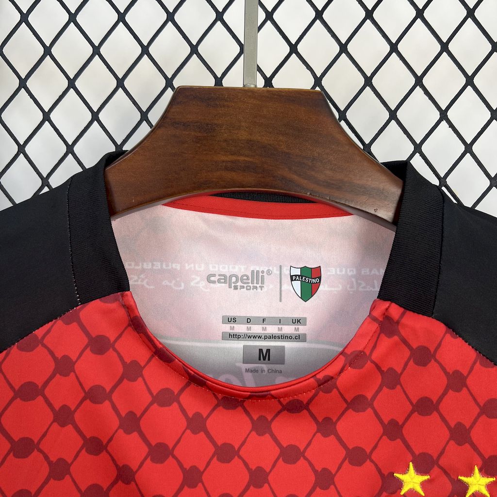 Palestino Tercera 2025/26 Versión Fan