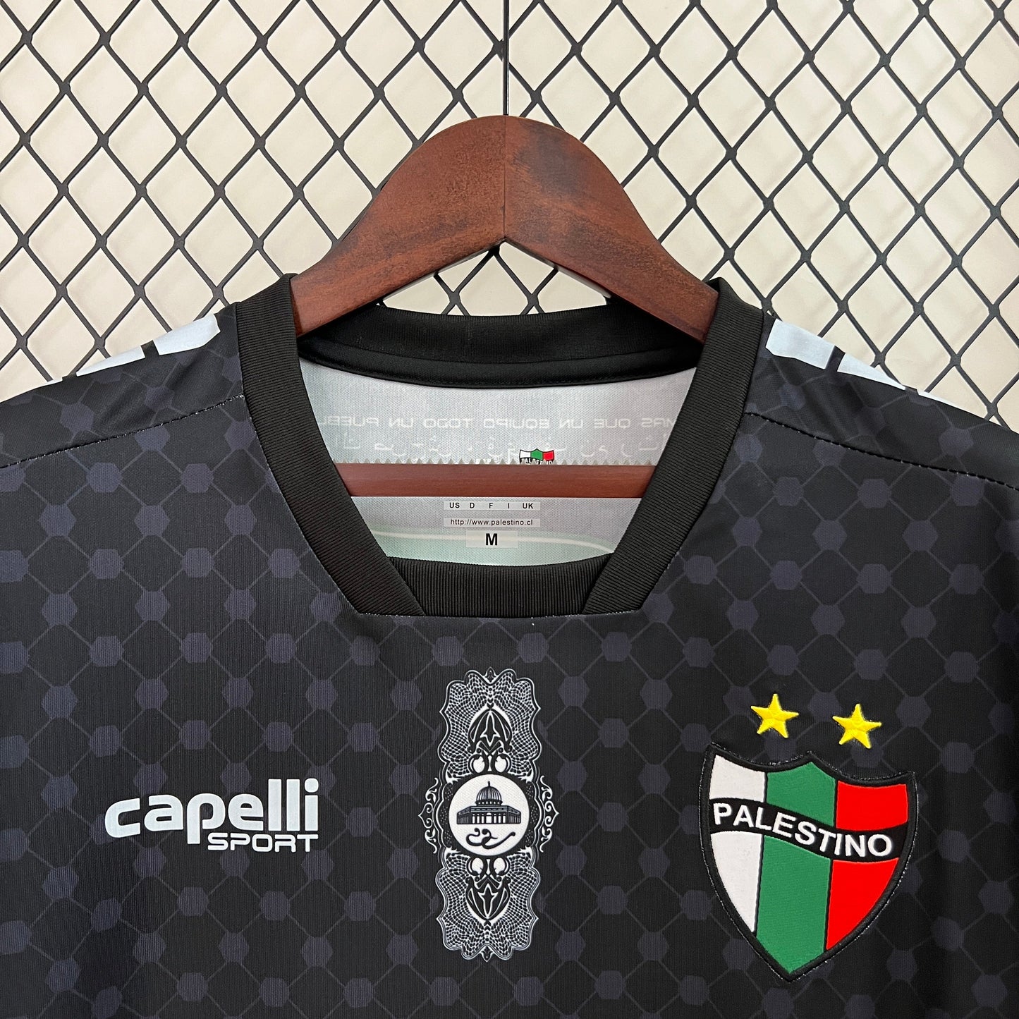 Camiseta Palestino Visita 2024-25 | Versión fan