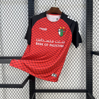 Palestino Tercera 2025/26 Versión Fan