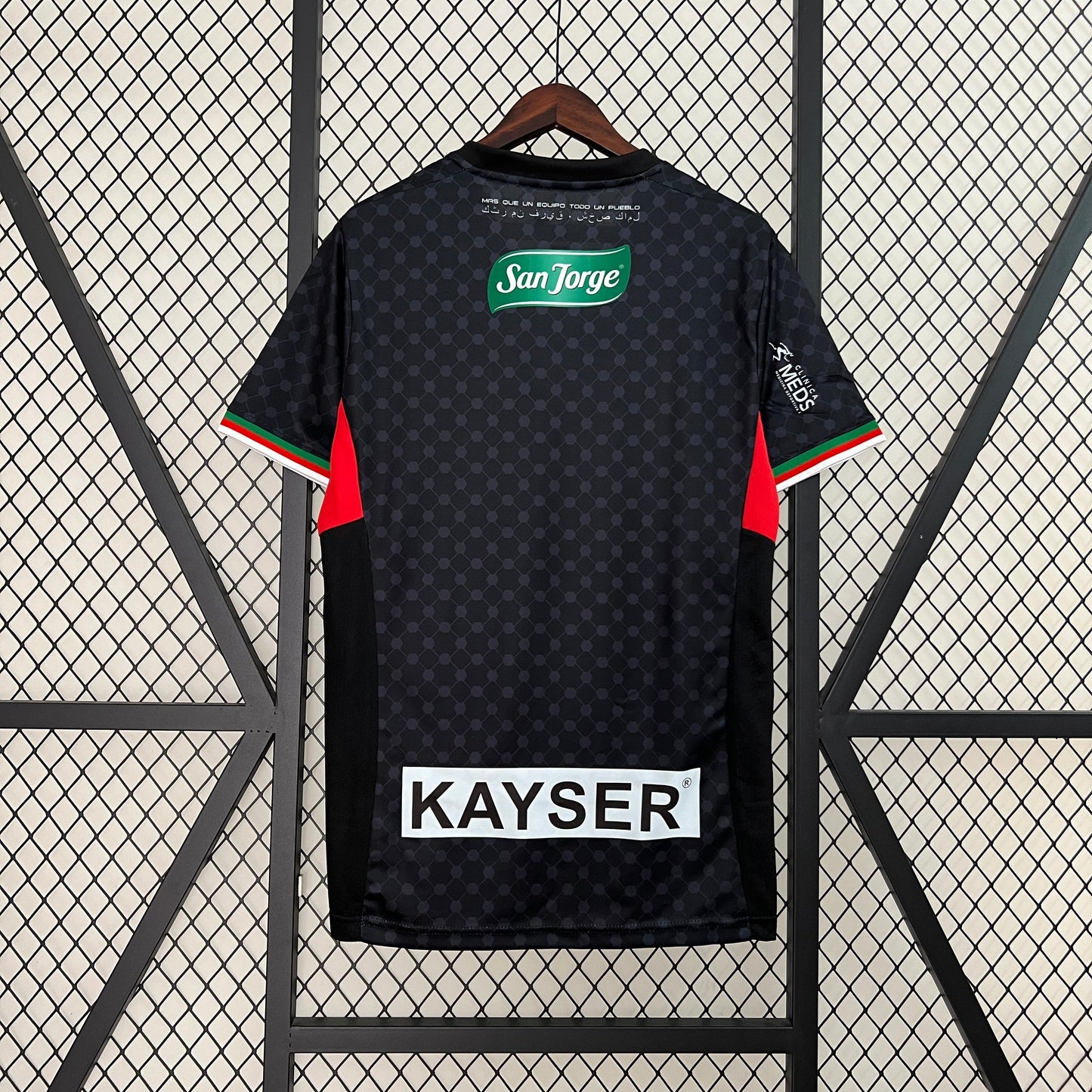 Camiseta Palestino Visita 2024-25 | Versión fan